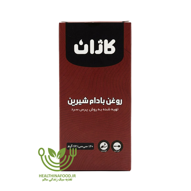 روغن بادام شیرین کاژان ۱۲۰میلیلیتر